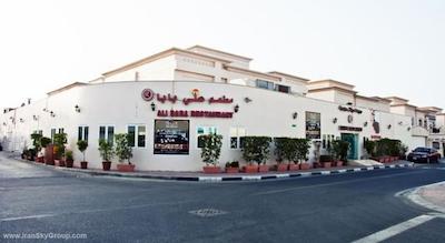 ریجنت بیچ ریزورت