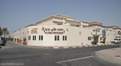 ریجنت بیچ ریزورت