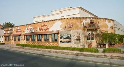 ریجنت بیچ ریزورت