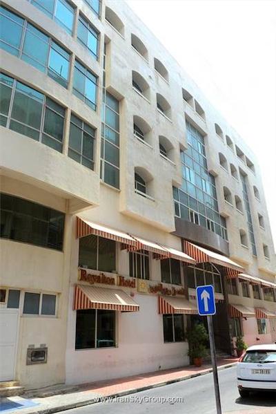 رویالتون هتل