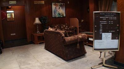 رویالتون هتل