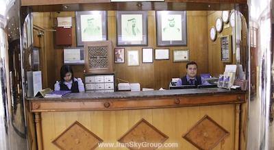 رویالتون هتل