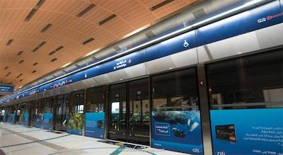 رویالتون هتل