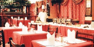 رویالتون هتل