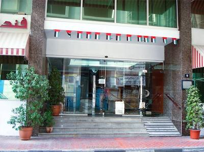 رویالتون هتل