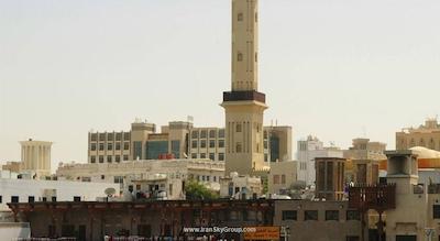 هتل آپارتمان ساوی سنترال