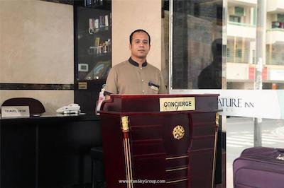 سمانا هتل الرقه