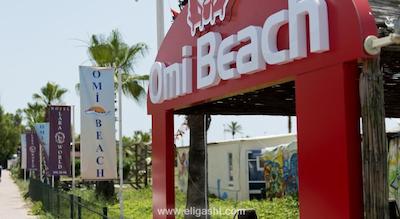 لارا ورلد هتل