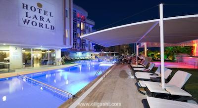 لارا ورلد هتل