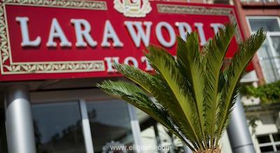 لارا ورلد هتل