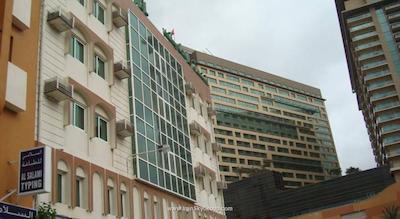 اسپکتروم هتل