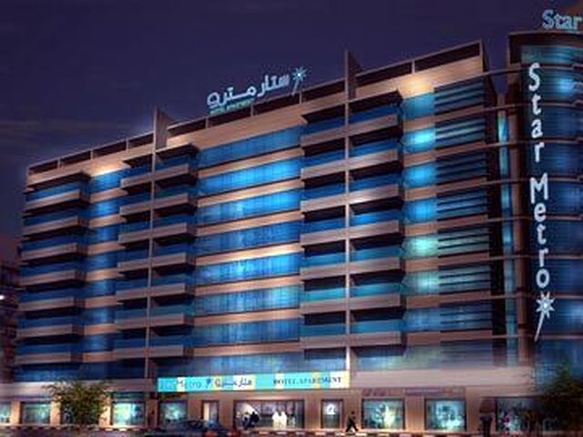 استار مترو دیره هتل آپارتمان