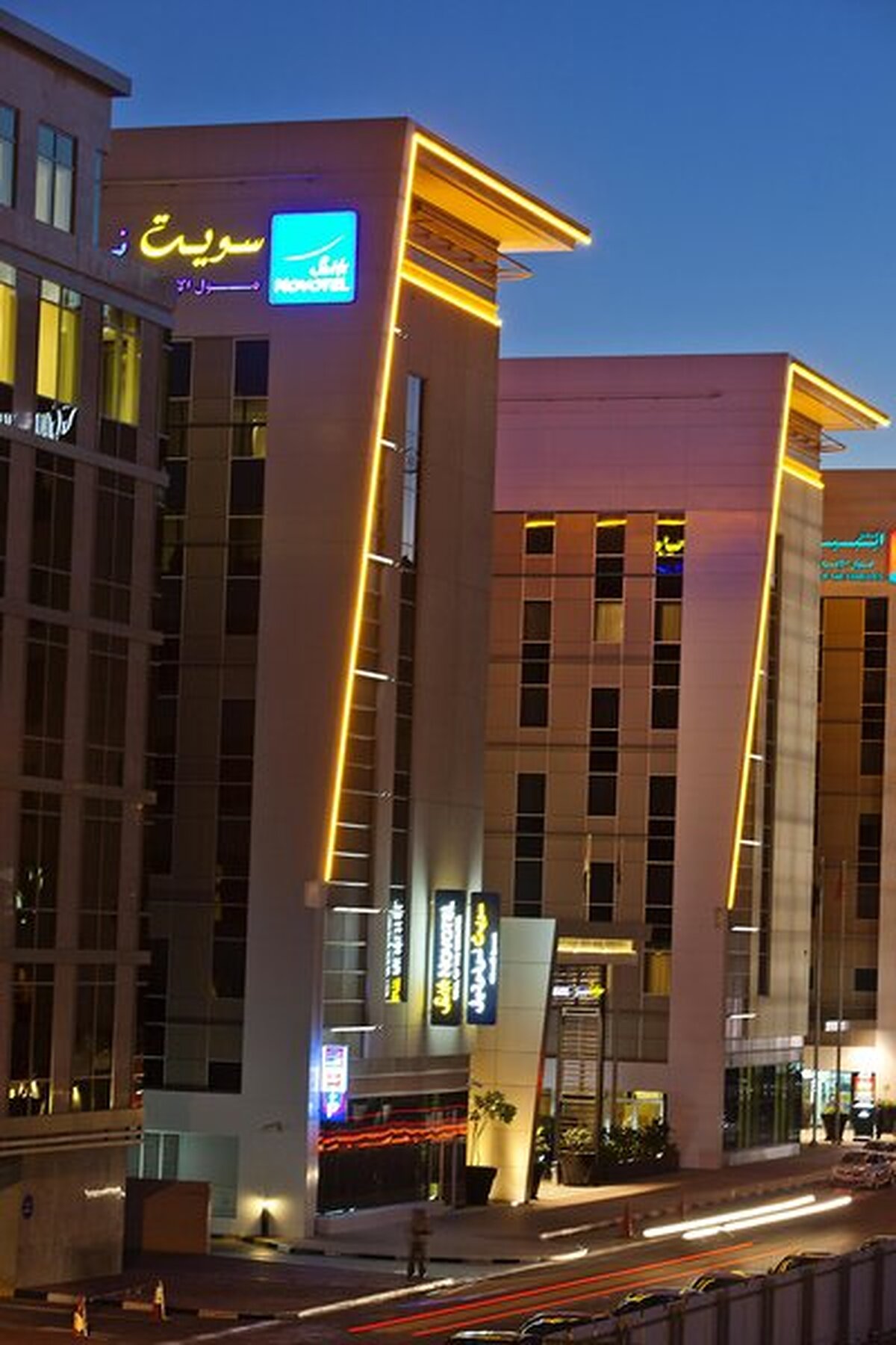 نووتل سوئیتس دبی مال آو د امیریتس