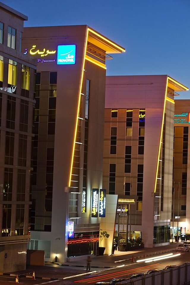 نووتل سوئیتس دبی مال آو د امیریتس
