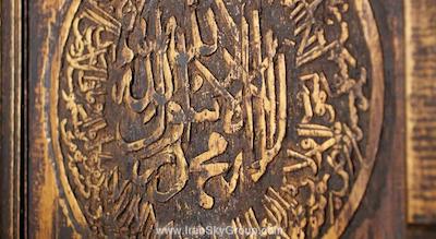 تامانی مارینا هتل و آپارتمان