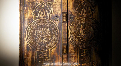 تامانی مارینا هتل و آپارتمان