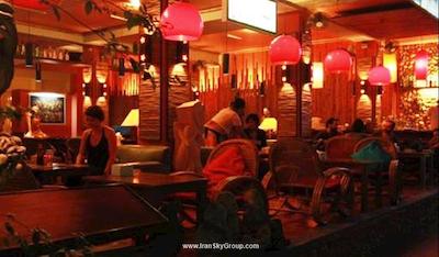 خاوسان هالیدی