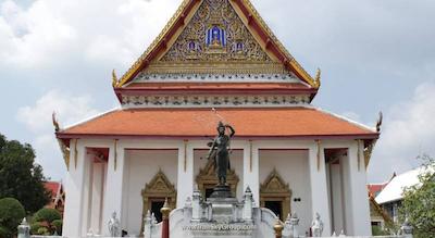 خاوسان هالیدی