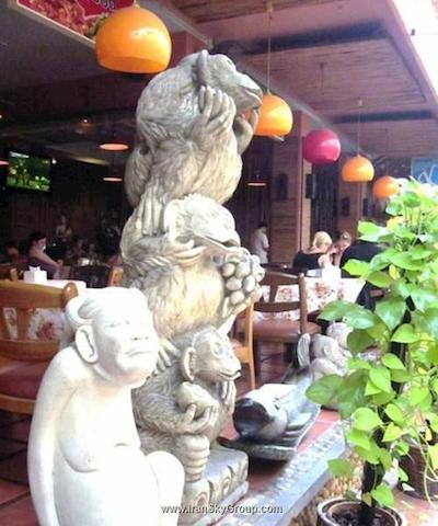 خاوسان هالیدی