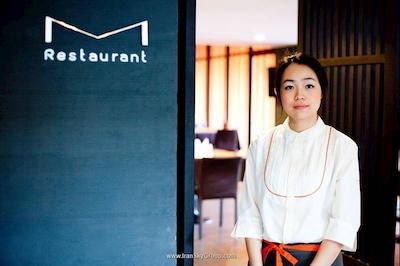 میرامار هتل بانگکک