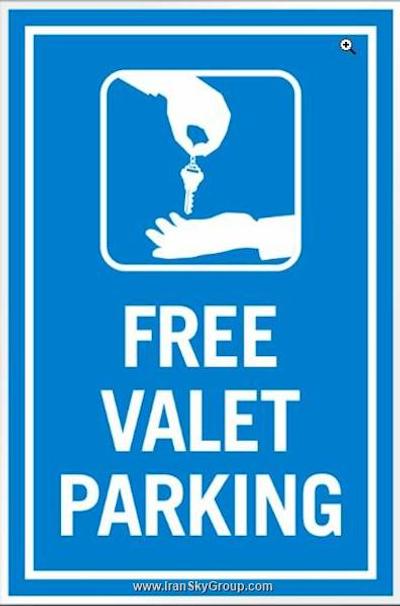 میرامار هتل بانگکک