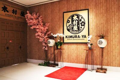 آنان تارا داون تاون دوبی