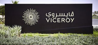 یاس وایسروی ابوظبی