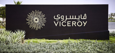 یاس وایسروی ابوظبی