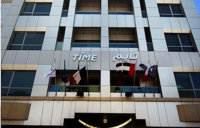 تایم توپاز هتل آپارتمان