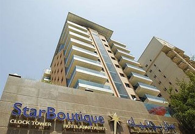 تولیپ کریک هتل آپارتمان