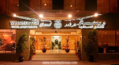 وینچستر گرند هتل آپارتمان