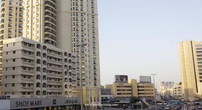 اکسکلوسیو میپلس هتل آپارتمان