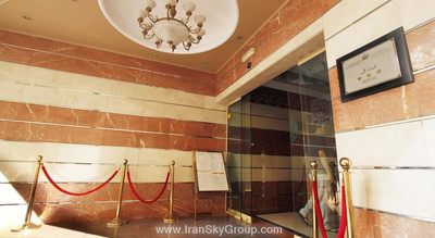 زین اینترنشنال هتل