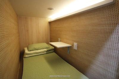 نامسان گوست هوس 1