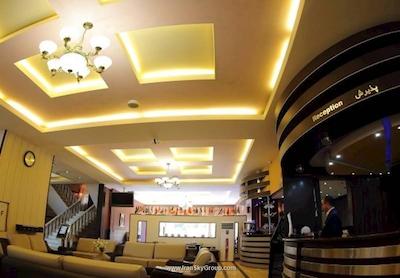 هتل پارسیان همدان