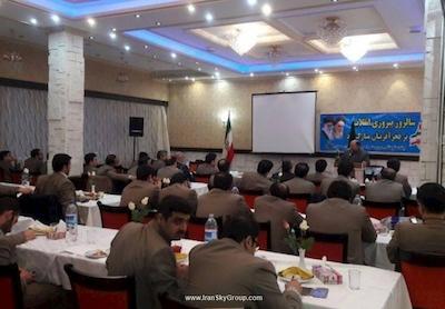 هتل پارسیان همدان