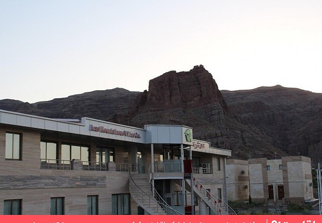 هتل ویلا کوهستانی ارس