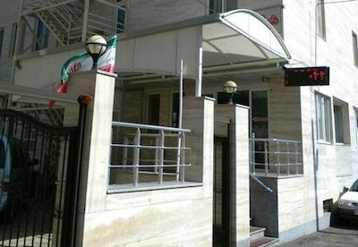 هتل ایران پارک