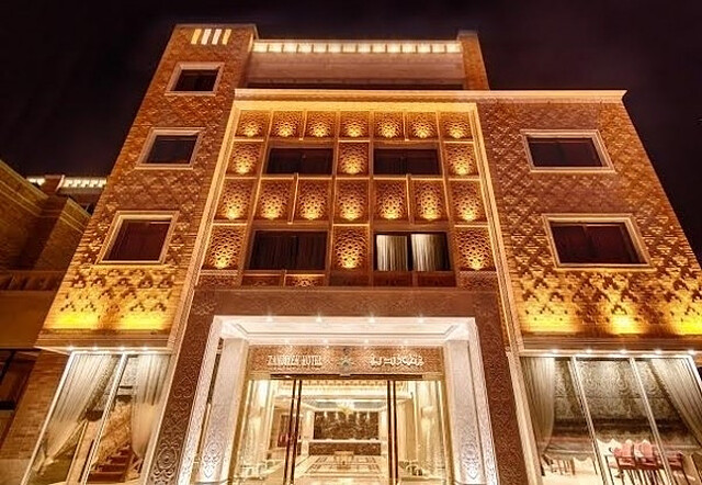 هتل زندیه