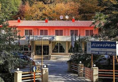 هتل جهانگردی ناهارخوران گرگان