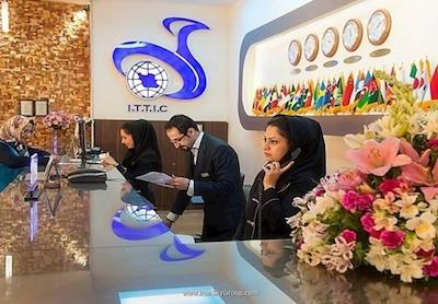 هتل جهانگردی سنندج