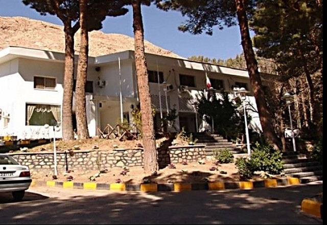 هتل جهانگردی شاهرود