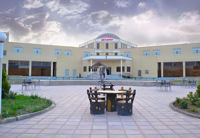 هتل زنبق