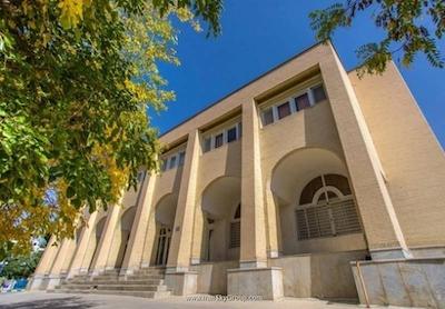 هتل جهانگردی شهرکرد