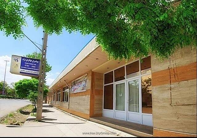 هتل جهانگردی سراب