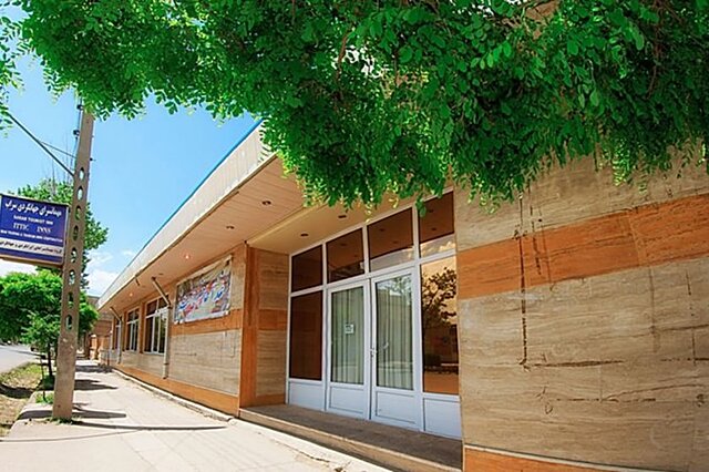 هتل جهانگردی سراب