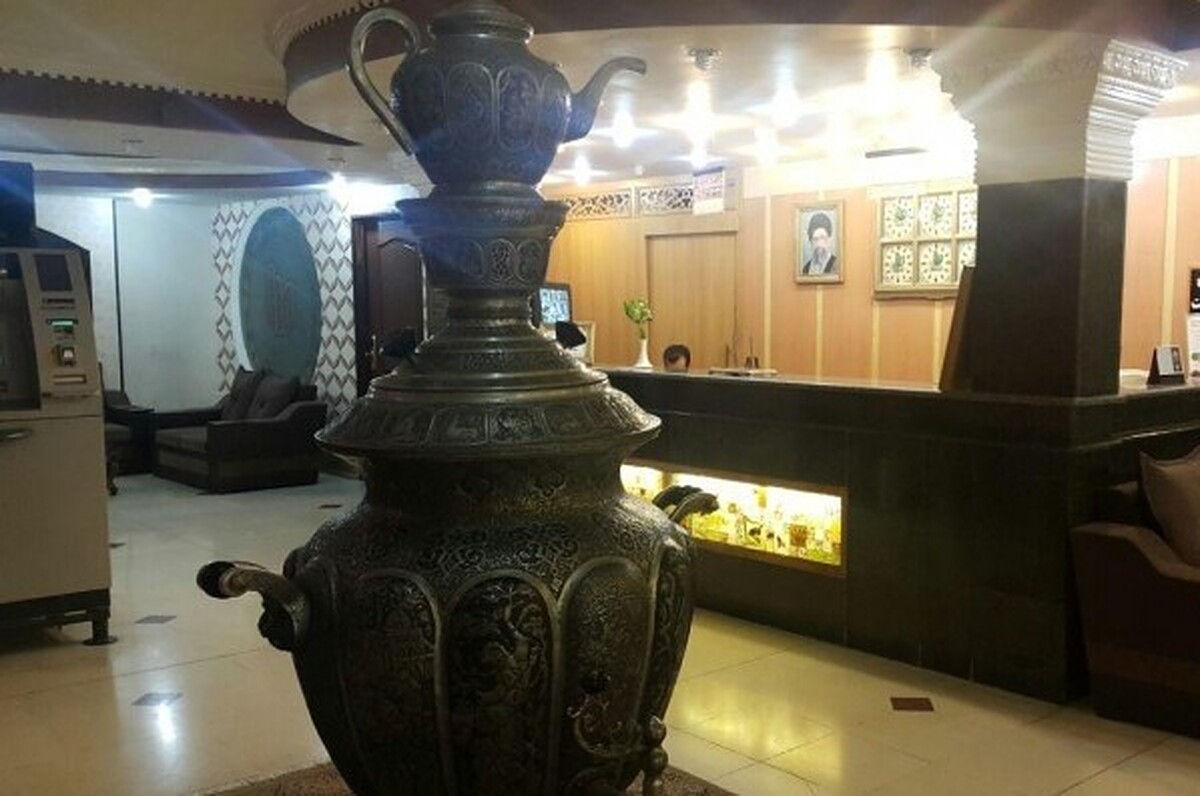 هتل آزادی اصفهان