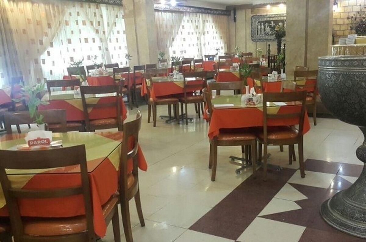 هتل آزادی اصفهان