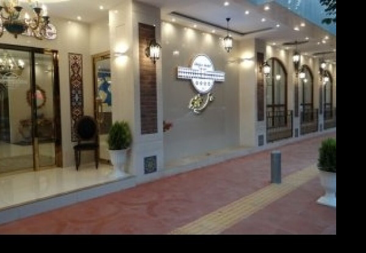 هتل خواجو اصفهان