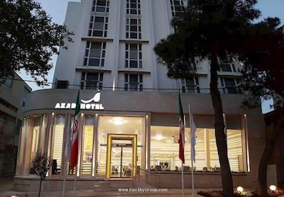 هتل آزادی خرم آباد